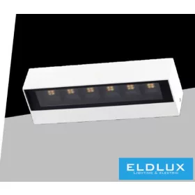   UNIVERSO Lampă de perete pentru exterior 14 W 1100 lm CCT cu comutator 220 x 71 x 48 mm IP65 alb 5 ani