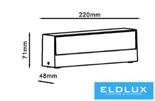 UNIVERSO Lampă de perete pentru exterior 14 W 1100 lm CCT cu comutator 220 x 71 x 48 mm IP65 alb 5 ani