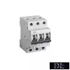 Întrerupător miniatural KANLUX KMB6-C20/3