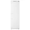 EL-402R.BI FRIGIDER ÎNCORPORAT 304L 1772mm