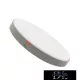 Chip OSRAM Lampă de tavan 24W  4000K argintiu