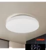 Chip OSRAM Lampă de tavan  16W-24W CCT alb