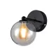 LAMPĂ DE PERETE OLENA 1XG9 NEGRU