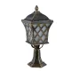 LAMPĂ DE PĂDURE JOSH 1XE27 CUPRU ANTIC H460mm