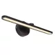 LAMPĂ DE ILUMINAT IMAGINI LED 9,4 W 4000 K NEGRU