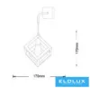 UNIVERSO Lampă de perete 1xE27 max.60w 170x170mm IP20 Negru 5 ani