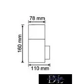 UNIVERSO Lampă de perete pentru exterior 1xE27 max.13w IP44 alb 110x78x160mm 5 ani