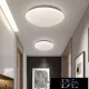 Lampă de tavan UNIVERSO 18w 1620lm 4000k ∅230×80mm albă