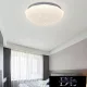 Lampă de tavan UNIVERSO star 24W 2160lm 4000K ∅300×87mm alb