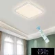 Lampă de tavan UNIVERSO 48 W 3840 lm CCT 430 × 430 mm albă