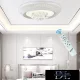 UNIVERSO Lampă de tavan din sticlă cristal 83/166w 6640/13280lm CCT IP22 ∅800mm alb