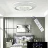 UNIVERSO Lampă de tavan din sticlă cristal 34/68w 2720/5440lm CCT IP22 ∅510mm alb