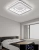 Lampă de tavan UNIVERSO 64 W 5120 lm CCT 500×470×60 mm IP20 albă