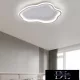 Lampă de tavan UNIVERSO 43w 3040lm 4000k 500×460×50mm IP20 albă