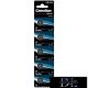 Baterie buton litiu CAMELION 3V CR1632-BP5