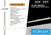 UNIVERSO Lampă liniară pentru șină monofazată 36w 4680lm CCT.kap 110° IP20 Alb 1185x36x72mm
