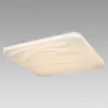 Lampă de tavan ELDLUX SQUARE 36W CCT