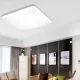 ELDLUX SQUARE lampă de tavan 30W CCT