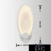 UNIVERSO Lampă de perete LED 9w 450lm 3000k IP20 120×265mm alb