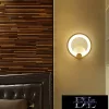 UNIVERSO Lampă de perete LED 9w 450lm 4000k IP20 190×256mm albă