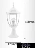 Lampa de grădină pentru exterior UNIVERSO 1xE27 Max.60W IP55 alb D175x480mm