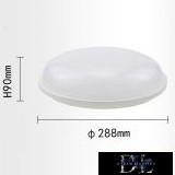 Lampă de tavan pentru exterior UNIVERSO 24W 3000k 2700lm IP65 alb ∅288x90mm