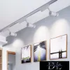 UNIVERSO Lampă monofazată pentru șină 30 W 2700 lm 6500 K Ra≥90 30° alb