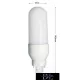 Sursă de lumină LED UNIVERSO G24 11W 990lm 3000K