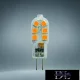 Sursă de lumină LED UNIVERSO G4 12v 2w 200lm 3000k