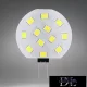 Bec LED UNIVERSO G4 12 V 1,8 W 250 lm 6500 K