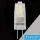 Sursă de lumină LED UNIVERSO G4 12 V 1,5 W 150 lm 6500 K 3DB/pachet