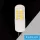Sursă de lumină LED UNIVERSO G4 12 V 3 W 360 lm 4000 K