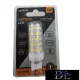 Bec LED UNIVERSO G9 64D 5,2 W 650 lm CCT