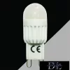 Bec LED UNIVERSO G9 3,5 W 320 lm 6500 K