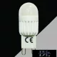 Bec LED UNIVERSO G9 3,5 W 320 lm 6500 K