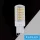 Bec LED UNIVERSO G9 4,8 W 600 lm 4000 K CRI≥80 Ø19x64 mm