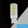 Bec LED UNIVERSO G9 4,8 W 600 lm 6500 K CRI≥80 Ø19x64 mm