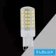 Bec LED UNIVERSO G9 4,8 W 600 lm 6500 K CRI≥80 Ø19x64 mm