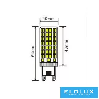 Bec LED UNIVERSO G9 4,8 W 600 lm 6500 K CRI≥80 Ø19x64 mm