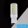 Bec LED UNIVERSO G9 4W 480lm 6500K CRI≥80 Ø16x50mm