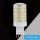 Bec LED UNIVERSO G9 8W 880lm 4000K CRI≥80 Ø22,5x58mm