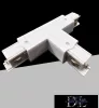 UNIVERSO Piesă de extensie în formă de T pentru șină trifazată, albă 165x99x33mm