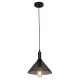 Lampa suspendată ELDLUX NET E27 negru