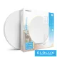 MODEE mennyezeti LED lámpa A-B201 2×27W 3CCT 5130lm D380×65mm + rem.