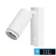 UNIVERSO Lampă de perete cu întrerupător 1xGU10 Max.35w IP20 Alb 150x160mm 5 ani