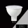 Bec LED UNIVERSO MR16 12V 6W 600lm 3000K
