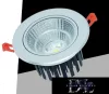 Lampă încastrată LED UNIVERSO 7 W 630 lm 6500 K 24° IP20 aluminiu 