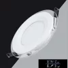UNIVERSO Panou LED circular încastrat 6w 500lm CCT IP20 alb