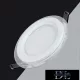 UNIVERSO Panou LED circular încastrat 9w 780lm CCT IP20 alb