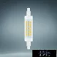 Bec LED UNIVERSO R7S 60d 5W 550lm 3000K